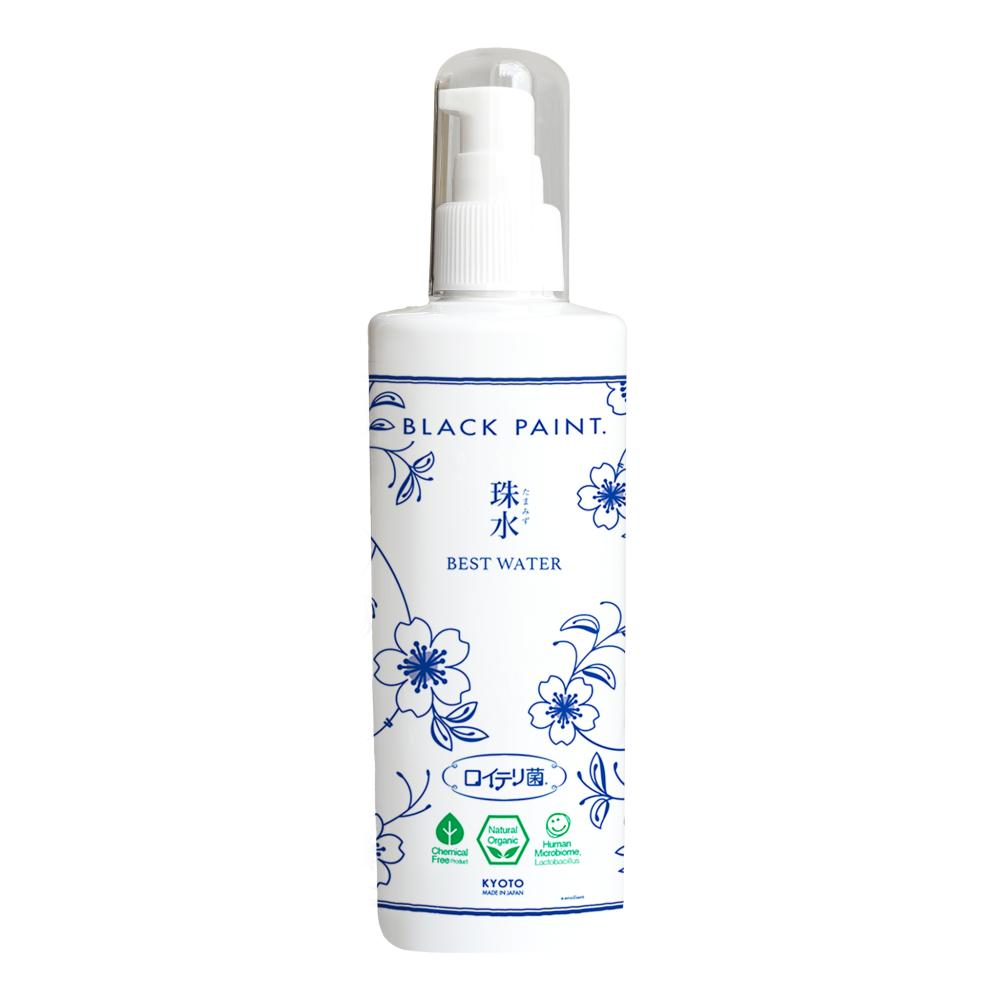 【11月21日新発売】珠水（たまみず）ベストウォーター 300mL