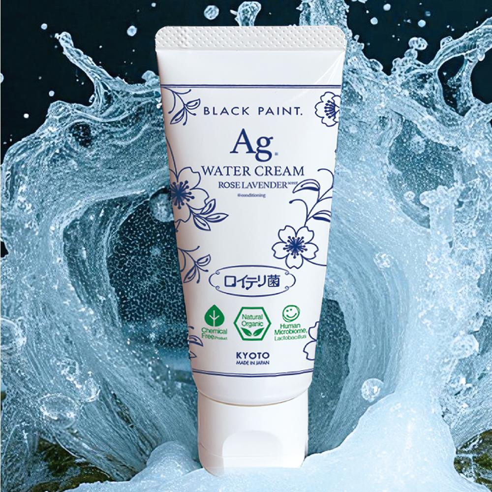 【12/8新発売】Agウォータークリーム ローズラベンダー