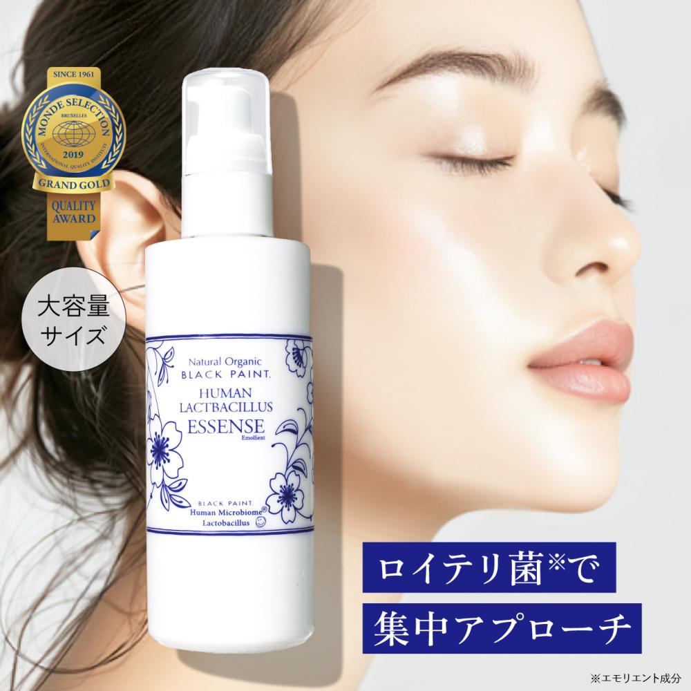 【ロイテリ菌美容液】ヒト乳酸菌エッセンス 100mL