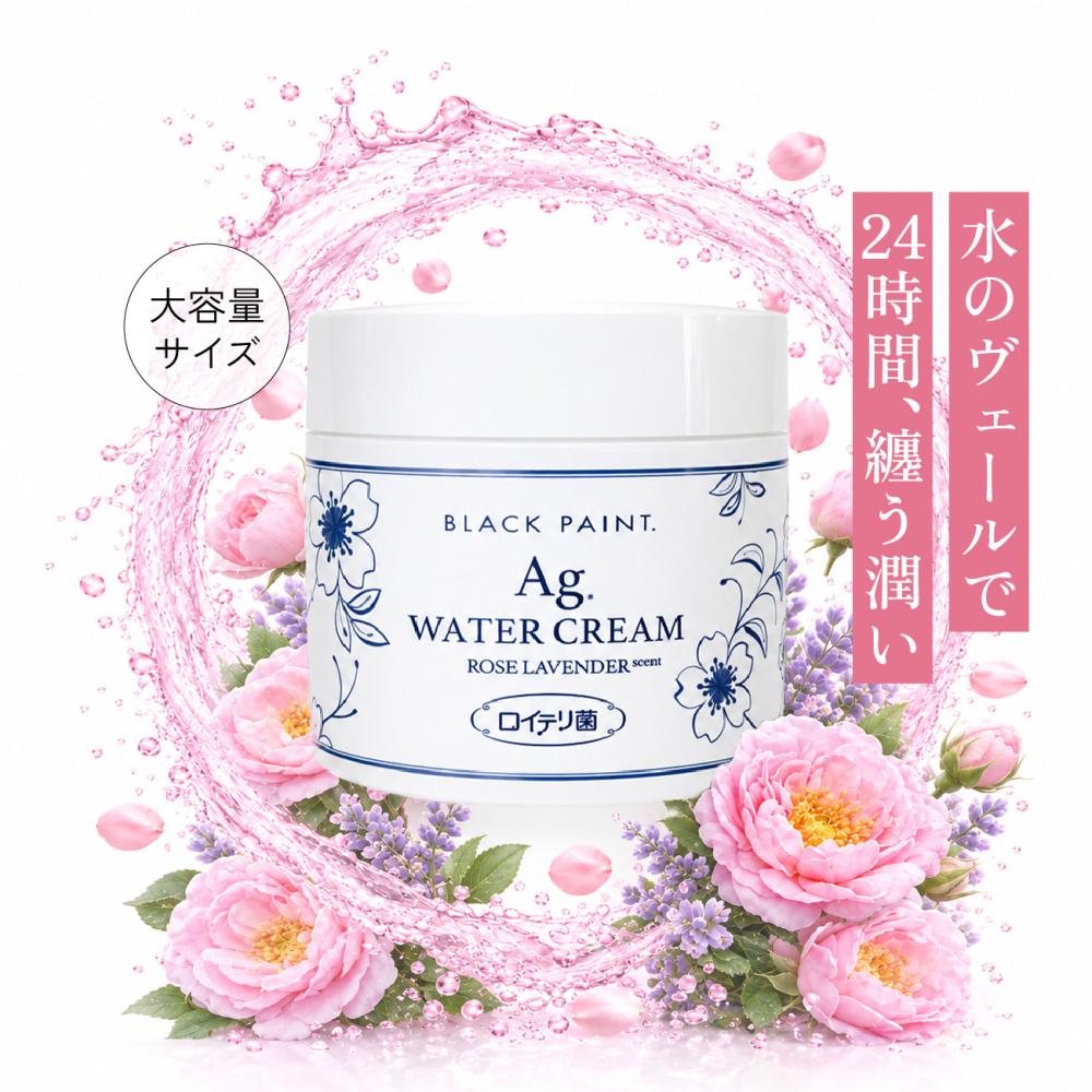 Agウォータークリーム ローズラベンダー 100g