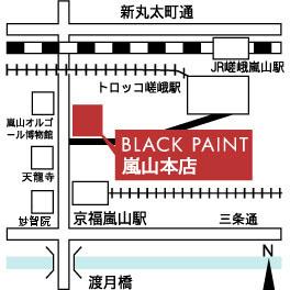 京都嵐山本店マップ